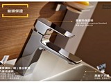 樣/實品屋(4)