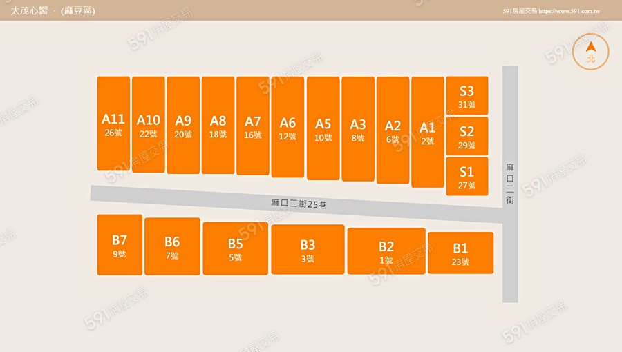 太茂心嚮平面圖