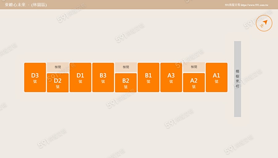 東峰心未來平面圖