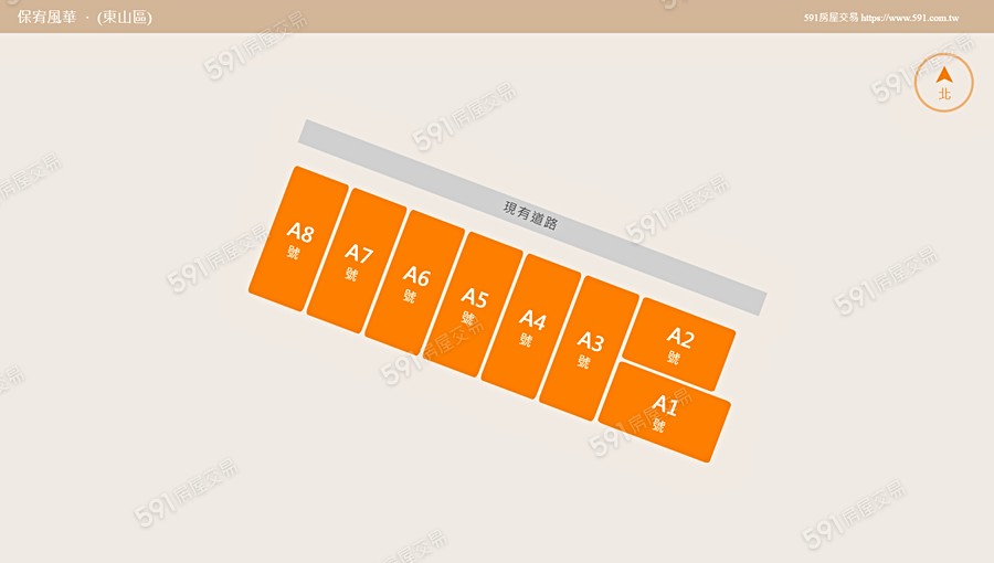 保宥風華平面圖