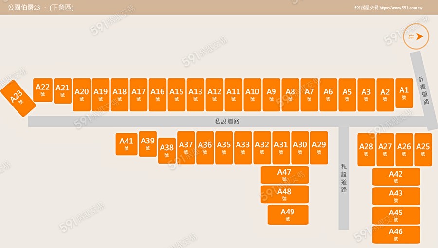 公園伯爵23平面圖