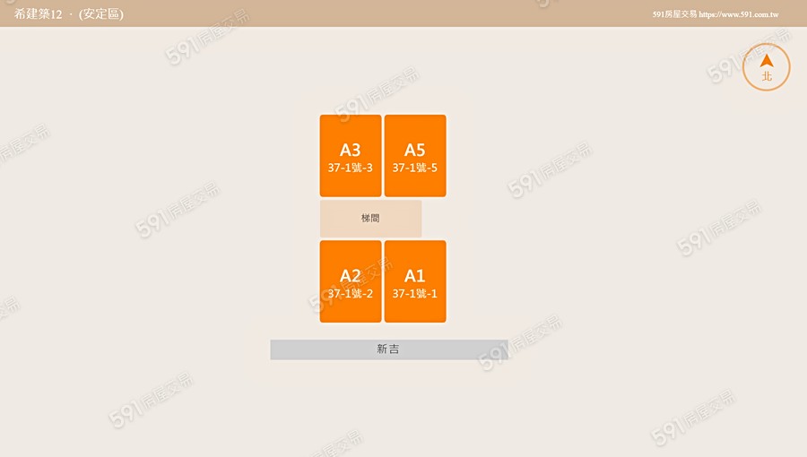 希建築12平面圖