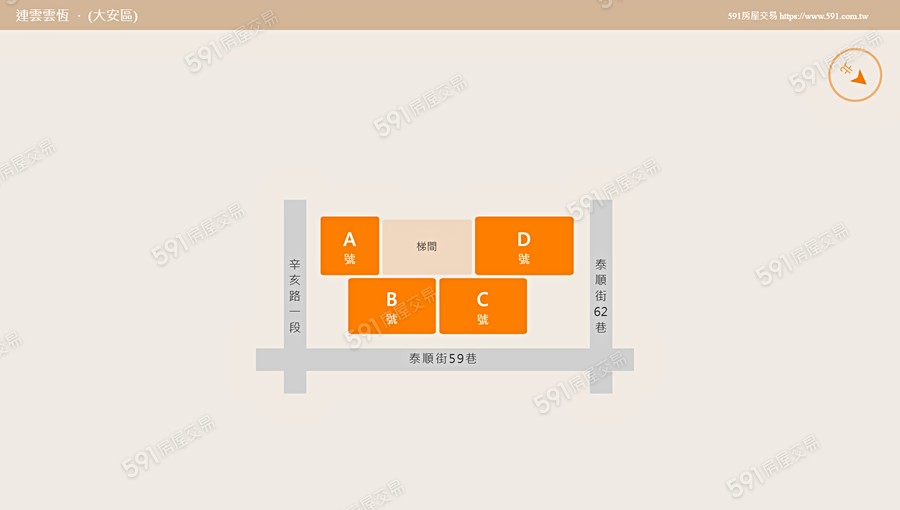 連雲雲恆平面圖