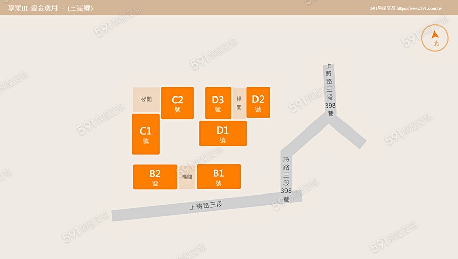 享家Ⅲ-鎏金歲月平面圖