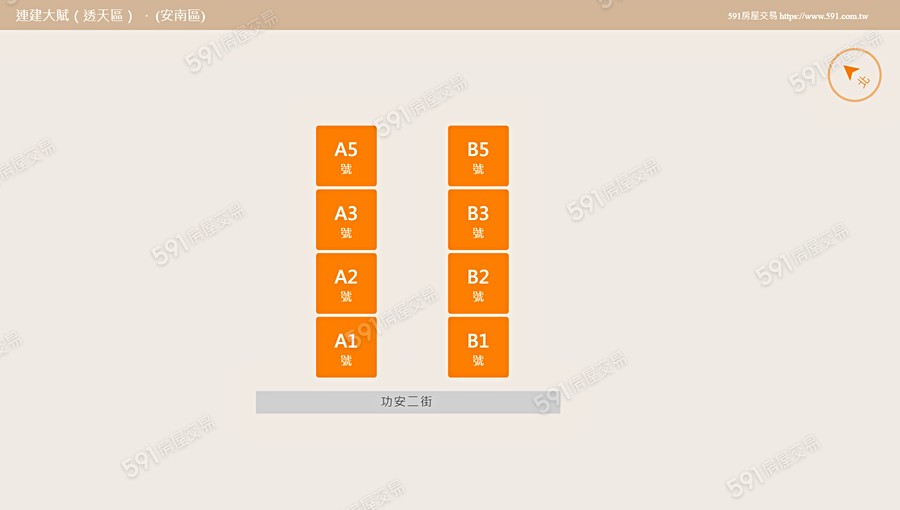 連建大賦（透天區）平面圖