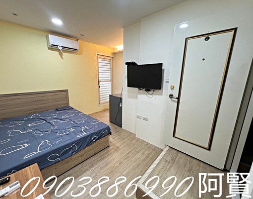 🏠即刻成家❣️可寵,可補助,垃圾集中,陽台獨洗 - Image 1