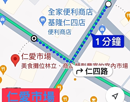 《五星級》套房/住商 - Image 14