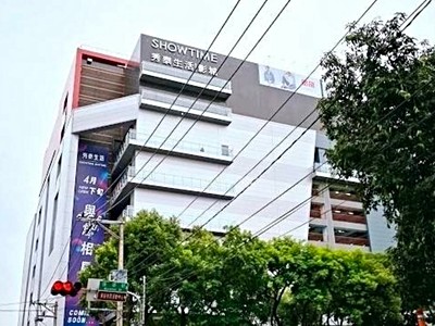 社區圖片