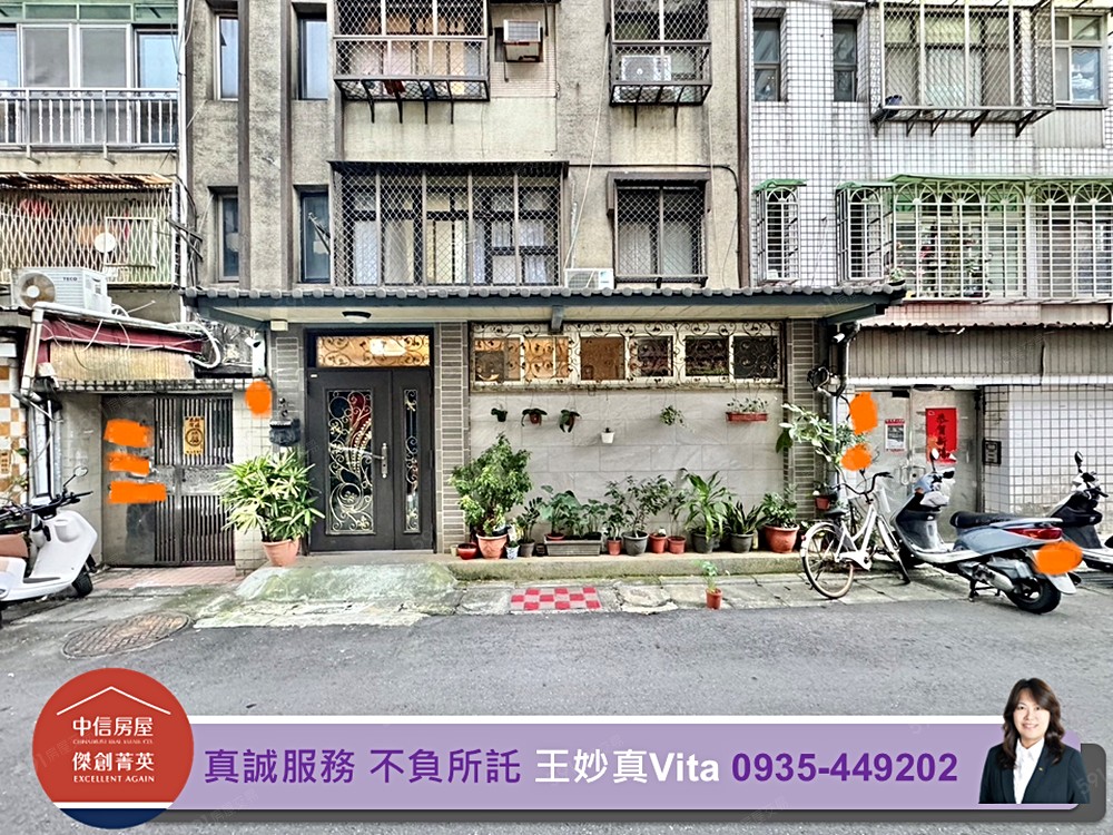房屋圖片