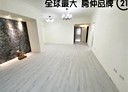 板橋區-忠孝路3房2廳，47.8坪