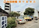 平鎮區-土地，189.9坪
