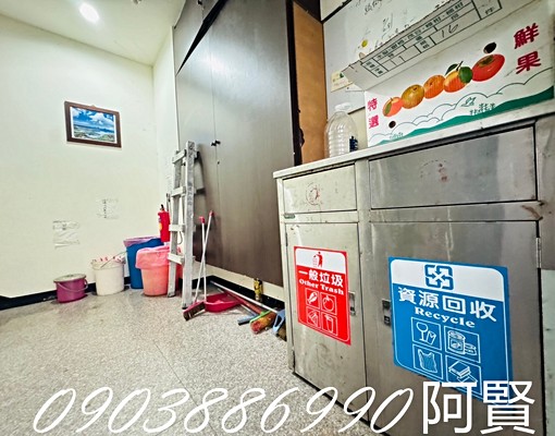 🏠即刻成家❣️夜市,垃圾集中,對外窗 - Image 7