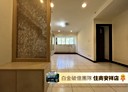 新店區-安祥路2房2廳，34.3坪