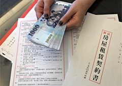 租金實價登錄弊大於利 業界、內政部齊反對