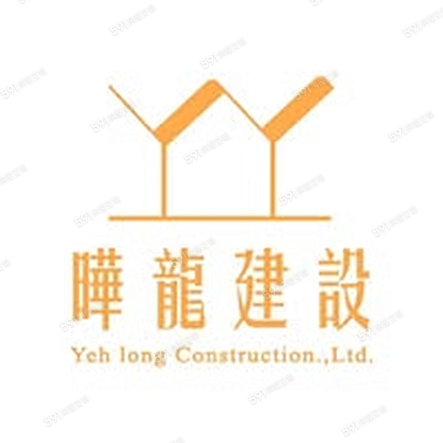 曄龍曙光宣傳圖