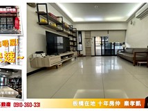 福志路官峰造極門前捷運門後..