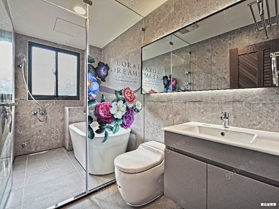 築校園樣/實品屋