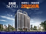 宣傳圖(1)