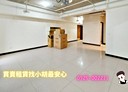 龜山區-文化一路2房2廳，56.9坪