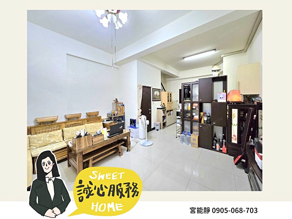 房屋圖片