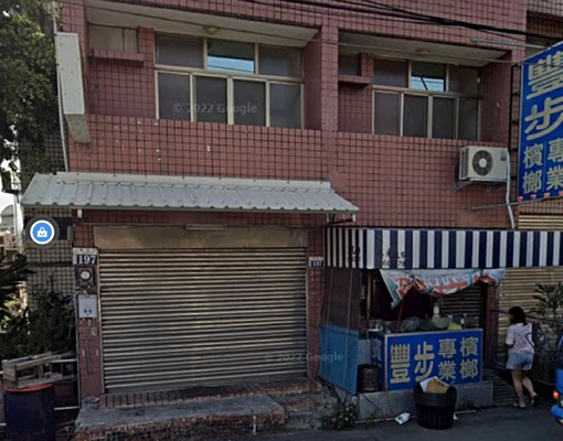 泰安國小廣福路中油旁/精美透天店面1～2樓七房/可餐飲可宿舍 - Image 1