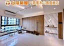 桃園區-龍城一街3房2廳，45.5坪