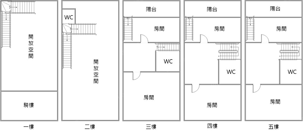 房屋圖片