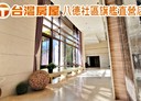 八德區-長興路3房2廳，64.7坪