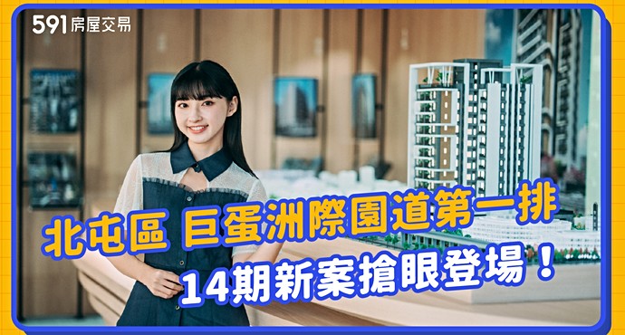 影音封面