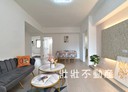 南區-美村南路3房2廳，42.2坪