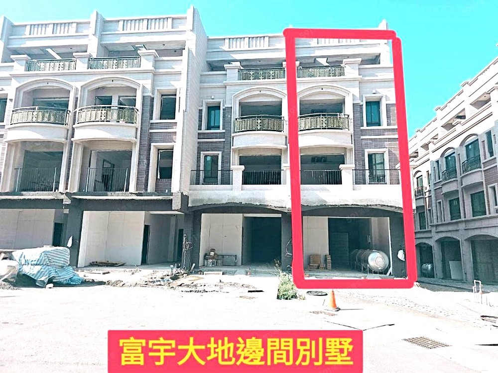 房屋圖片