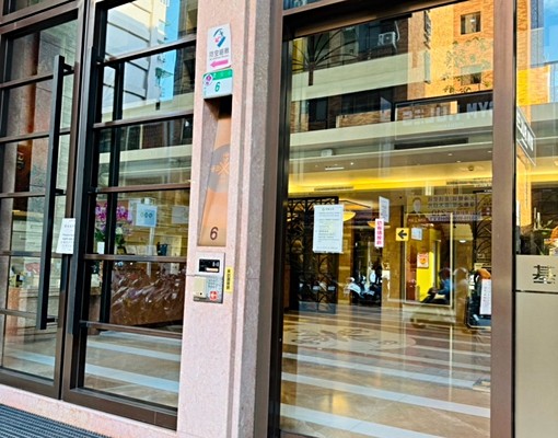 基泰之星飯店式管理，近捷運民權西路站 - Image 10