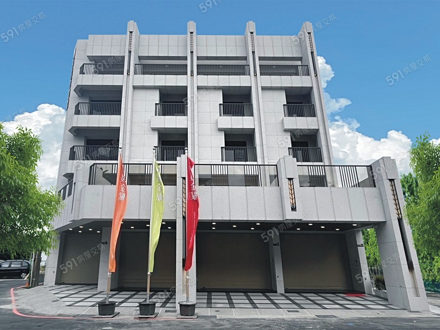 實踐金賦封面圖