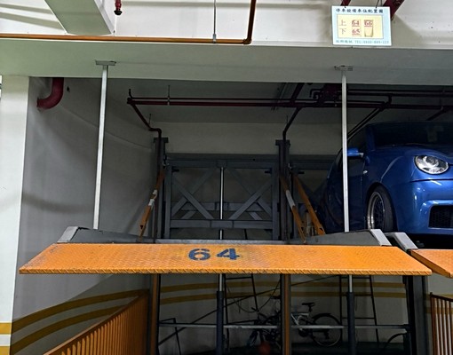 農安街、機械車位、中型轎車、地下B2 - 591租屋網 - Image 3