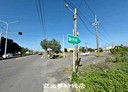將軍區-土地，891.5坪