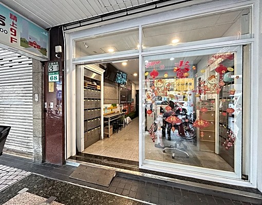 台北橋站旁天臺通商電梯大樓陽台套房/8/15前付定簽約優惠 - Image 1
