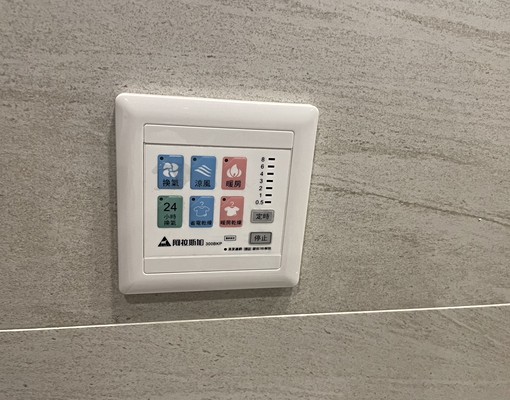 ↗Peter北區朝南視野附裝潢邊間三房平車 - 591租屋網 - Image 10