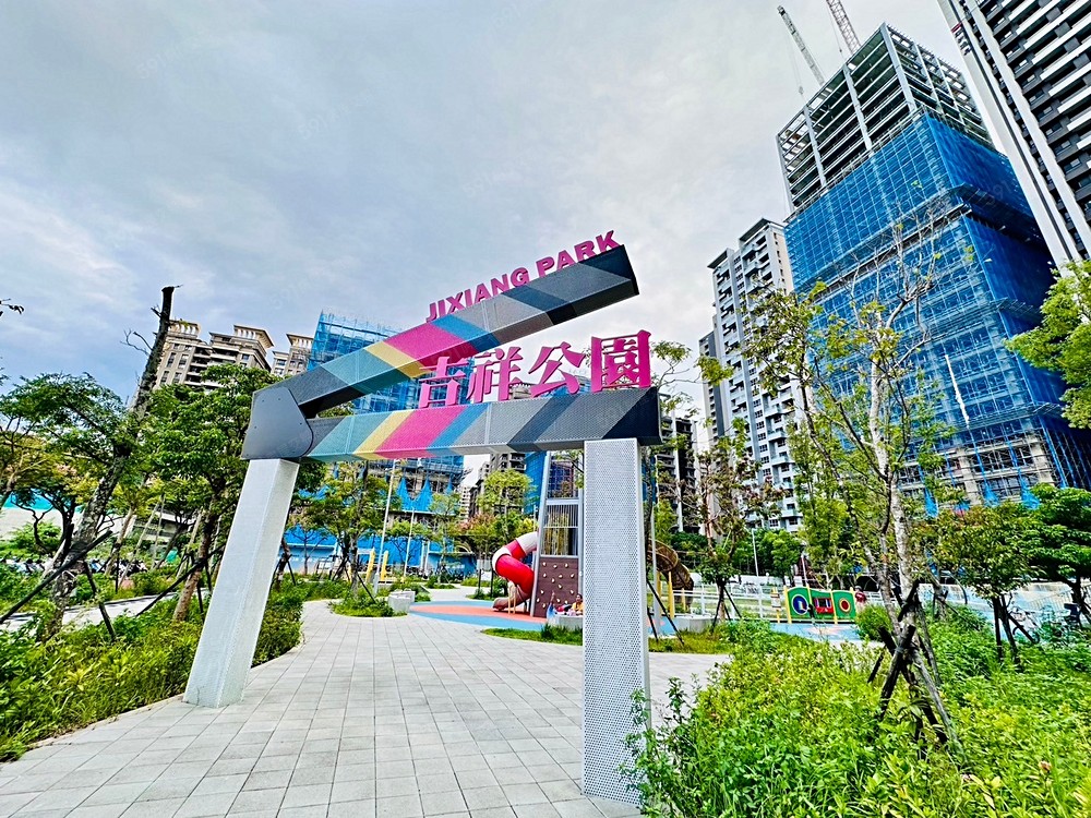 房屋圖片
