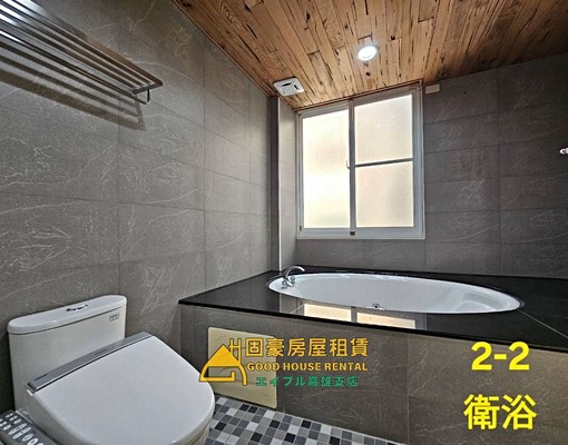 固豪👍自由黃昏市場套房出租 - Image 6