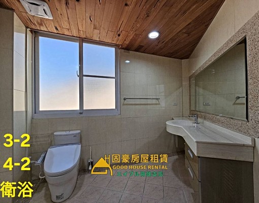 固豪👍自由黃昏市場套房出租 - Image 10