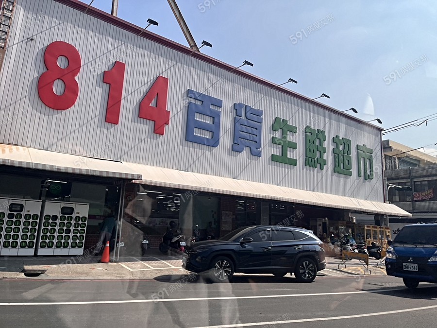 太友敦煌11潮州新鎮2環境圖