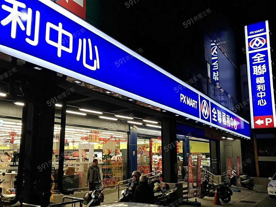 太友敦煌11潮州新鎮2環境圖