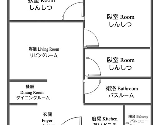 💥可租補💰公園宅本植🌱|高大特區🏫|三房車位權威💥 - Image 3