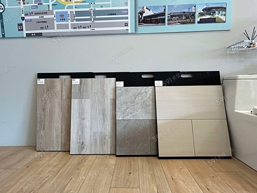 馥郁吉第2森HOME樣/實品屋