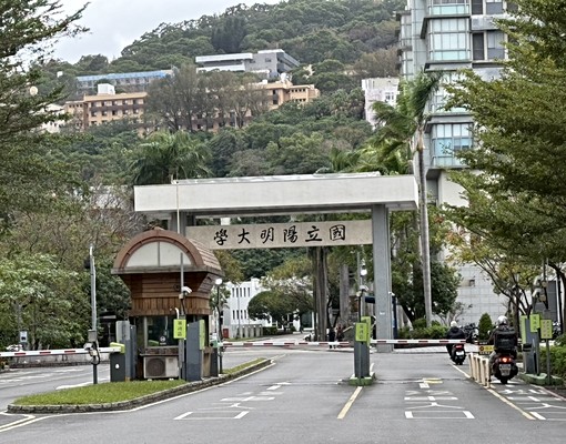 石牌陽明交大車位-住商吳山林 - Image 4