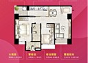 林口區-南勢一街2房2廳，35.4坪