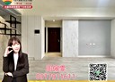 桃園區-慈文路3房2廳，58.3坪