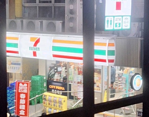 東海商圈711對面2房1廳1陽台 - Image 2