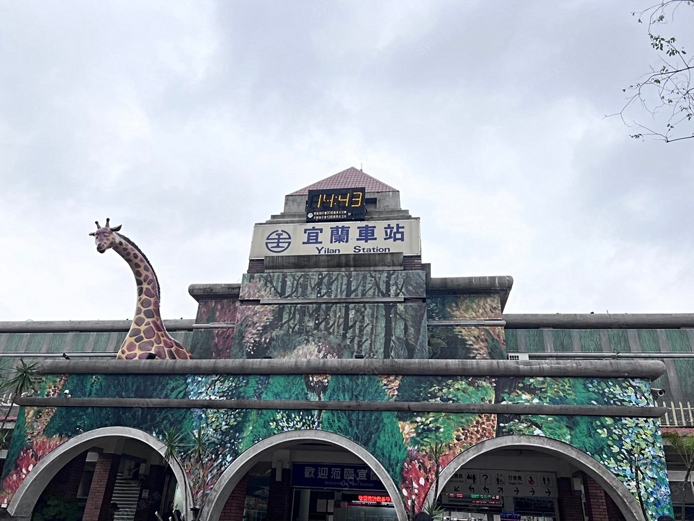房屋圖片