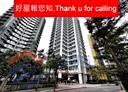 信義區-信義路五段1房1廳，15.9坪